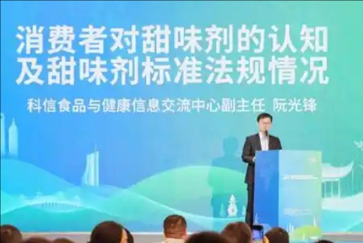 Ruan Guangfeng: Sw···