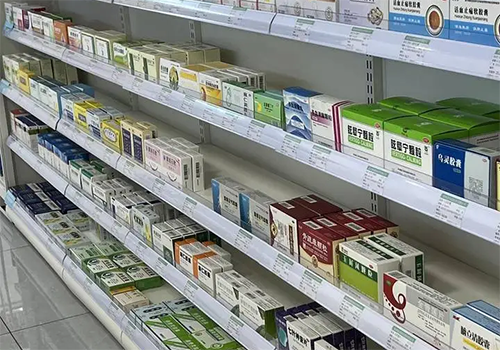 Pharmaceutical industry